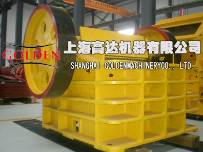 Jaw Crusher Repair Dressing Equipment