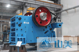 Jc Series Jaw Crusher