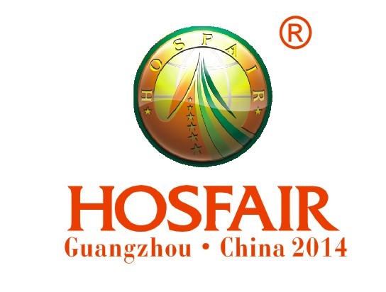 Ju Tina Yi Hotel Textile Supplies Attends Gz Hosfair 2014