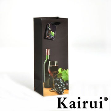 Kairui Wine Bag Kr075 1