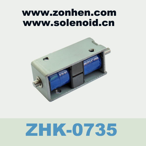 Keep Solenoid Hold Zonhen