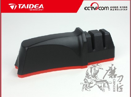 Kitchen Knife Sharpener T1204dc