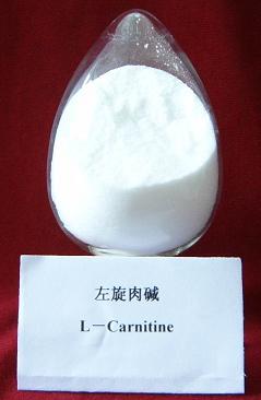 L Carnitine Ep Usp Vitamin Bt