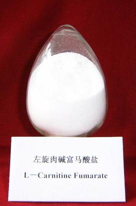 L Carnitine Fumarate