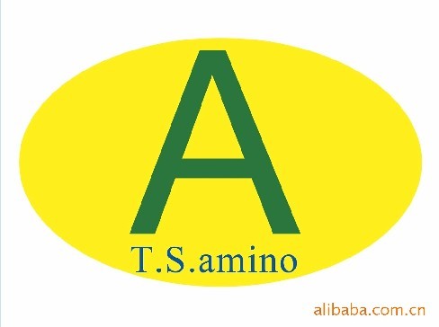 L Glutamic Acid Cas 56 86 0 Transmittance Residue Acids