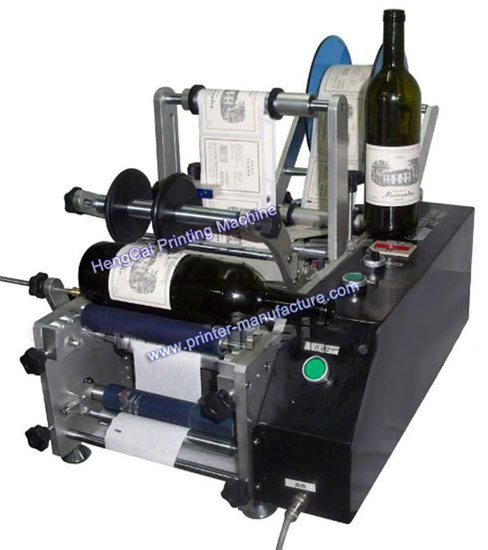 Labeling Machine For Round Bottles