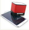 Large Cubic Style Bluetooth Speaker Wireless