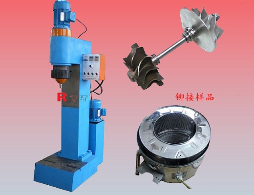 Large Space Riveting Machine Bm9l Orbital Hydraulic Riveter