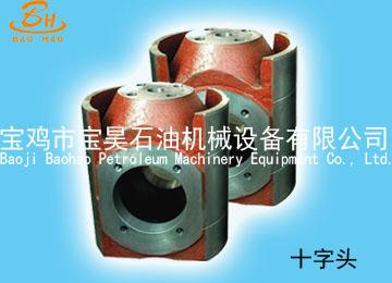 Latest High Quality Crosshead Of F Series Mud Pump