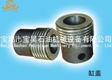 Latest High Quality Cylinder Cover Of Mud Pump