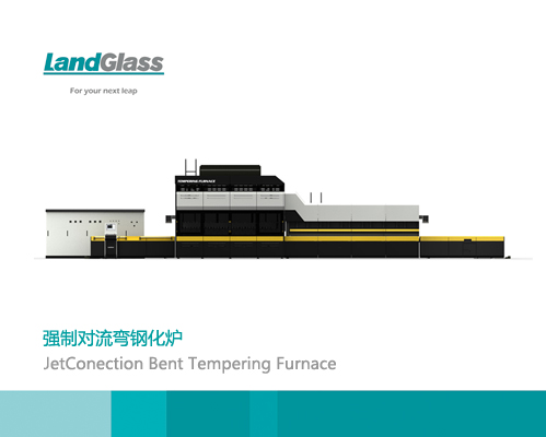 Ld B Jetconvection Single Curvature Tempering Furnace