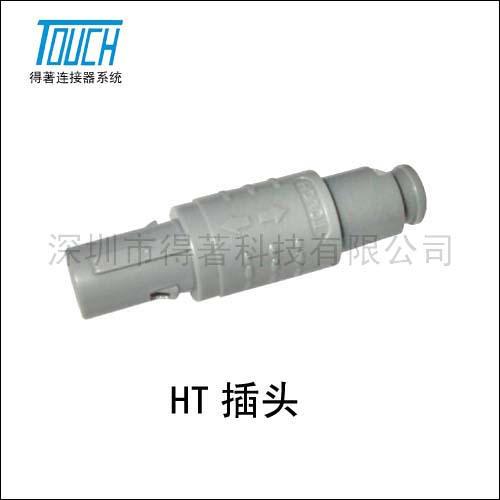 Lemo Connector P Series