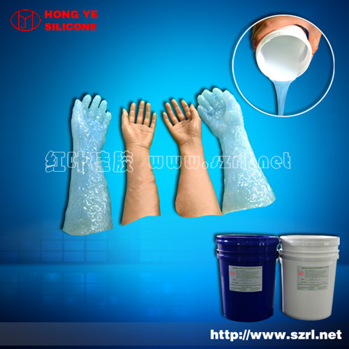 Lifecasting Silicone Rubber