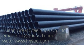 Longitudinal Submerged Arc Welded Pipe