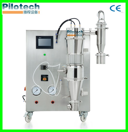 Low Power Consumption Lab Spray Granulator Machine