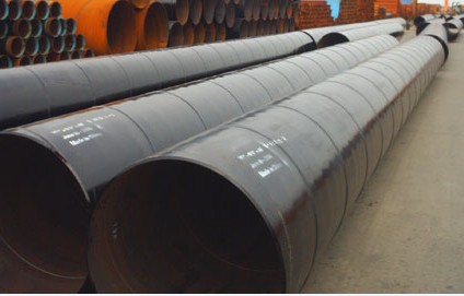 Lsaw Api 5l Psl2 X80 Steel Pipe