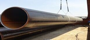 Lsaw Steel Pipe From Hsco