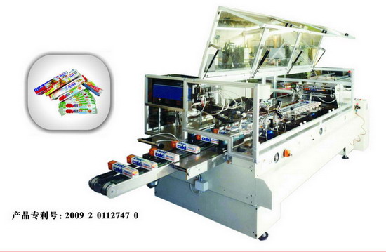 Lx 100 High Speed Plastic Wraps Boxing Machine