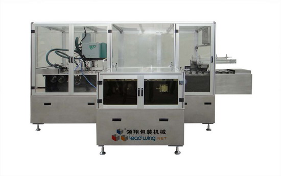 Lx 160 High Speed Box Packaging Machine