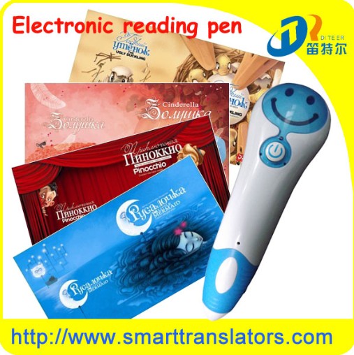 Magic Magnetic Pen Dc006 For Kids Language Learning