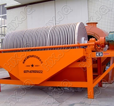 Magnetic Separator With Reasonable Price