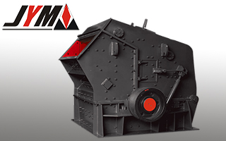 Malaysian Impact Crusher Malaysia Crushing Machine Stone Equipment