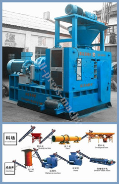 Manganese Ore Briquette Machine