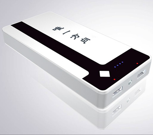 Manufacture Power Bank For Samsung Galaxy S2