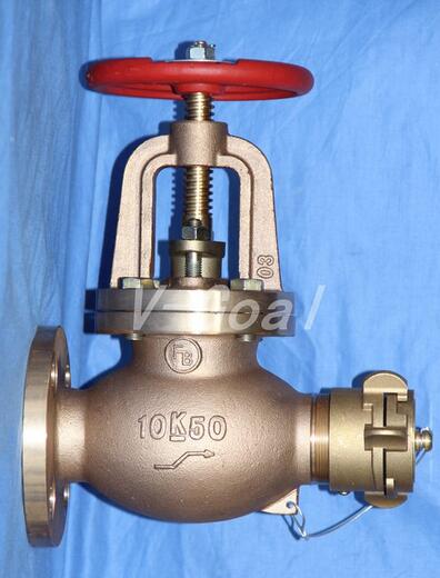 Marine Bronze Globe Hose Valves