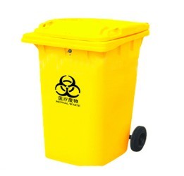 Medical Trash Can Hospital Dedicated