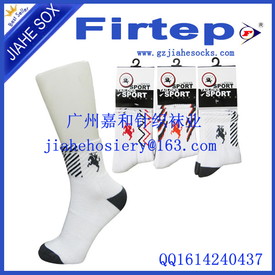 Men Fashionable Sports Socks Jacquard Logo