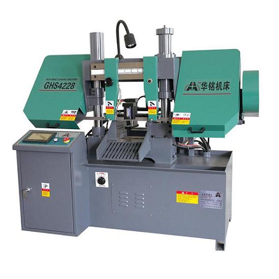 Metal Band Sawing Machine