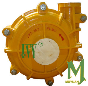 Mh Series Heavy Duty High Head Slurry Pump