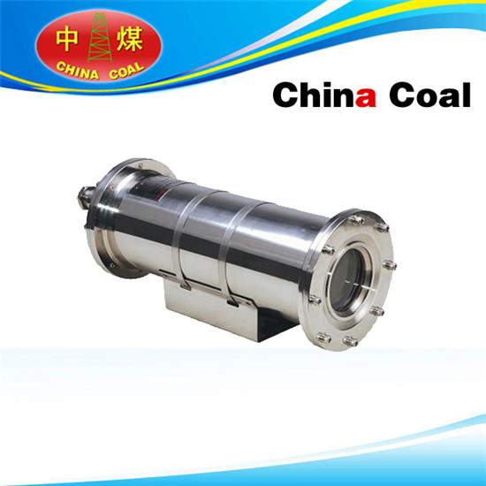 Mine Explosion Proof Video Camera