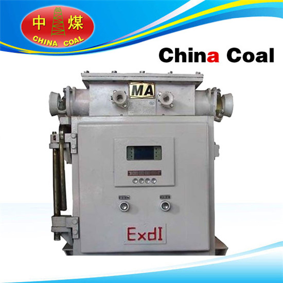 Mine Explosion Proof Watt Hour Meter Box