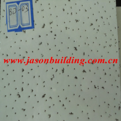 Mineral Fiber Ceiling Board