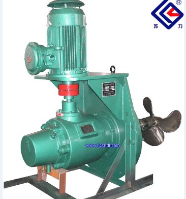 Mixer Asphalt Mixers Tank Power Plant Desulfurization Stirrer