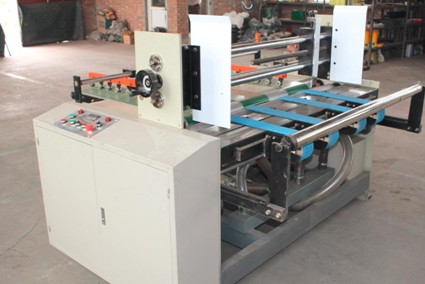 Mjsz 1 Automatic Paperboard Feeding Machine