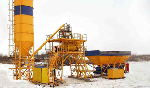 Mobile Concrete Batching Plant Yhzs70