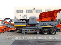 Mobile Crushers Crushing Station