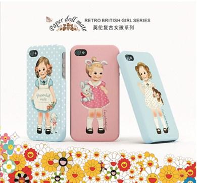 Mobile Phone Case Item P001 0027