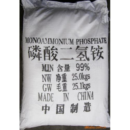 Monoammonium Phosphate 65288 Map 65289