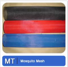 Mosquito Mesh Metal Tec