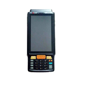 Multifunctional Mobile Terminal Re55