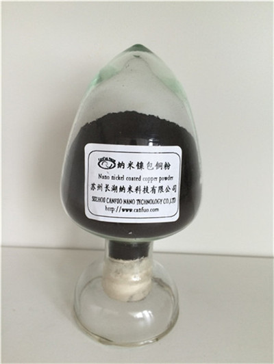 Nano Nickel Coated Copper Powder