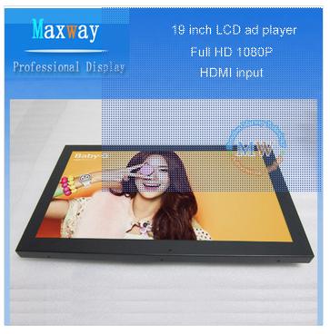 Narrow Frame Slim Type 19 Inch Lcd Advertisement Player