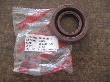 Nbr Oil Seal For Toyota Hilux Land Crusier Hiace