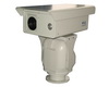 Night Vision 1km Day 2km Shr Hlv1000 Hd Ip Laser Camera