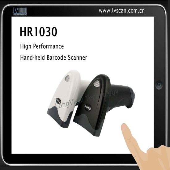 Nls Hr1030 Series Hand Held Ccd 2d Barcode Scanner