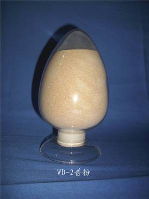 Non Coating Powder Magnesium Oxide